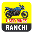 Used Bikes in Ranchi APK