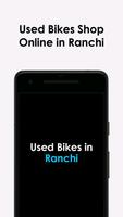 Used Bikes in Ranchi Affiche
