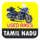 Used Bikes in Tamil Nadu アイコン