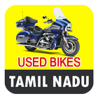 Used Bikes in Tamil Nadu icon