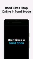 Used Bikes in Tamil Nadu poster