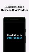 Used Bikes in Uttar Pradesh Affiche