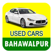 Used Cars in Bahawalpur