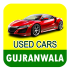 Used Cars in Gujranwala icône