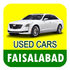 Used Cars in Faisalabad icône