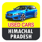Used Cars in Himachal Pradesh icône