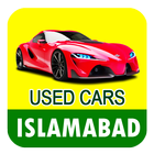 Used Cars in Islamabad icône