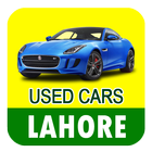 Used Cars in Lahore icône