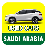 Used Cars in Saudi Arabia ไอคอน