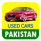 Used Cars in Pakistan biểu tượng