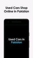 Used Cars in Pakistan постер