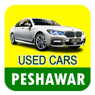 Used Cars in Peshawar icône