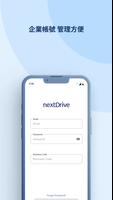 Connect™ plakat