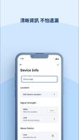 Connect™ screenshot 3