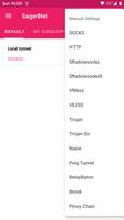 Pingtunnel Plugin - SagerNet पोस्टर