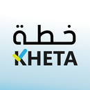 خطة APK