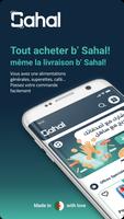 ســاهل poster