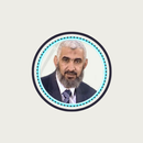 راغب السرجاني APK