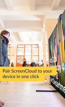 ScreenCloud Signage Player 截图 2