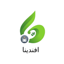 افندينا APK