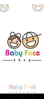 Baby face - بيبي فيس plakat