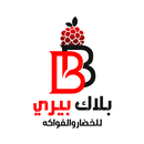 Black berry | 10 APK