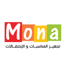 Business Mona icône