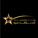 The Golden Star APK