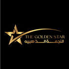 The Golden Star icône