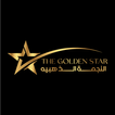 The Golden Star