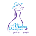 المصمم الحديث