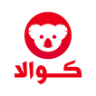 متجر كوالا