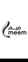 Meem - ميم Affiche