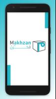 تطبيق مخزن Poster