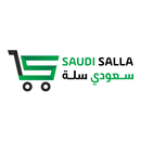 سعودي سلة - Saudi Salla APK