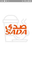 Sada Stores | صدى ستور পোস্টার