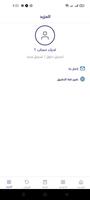 برنامه‌نما sweet shop - متجر سويت عکس از صفحه