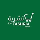 Tashria shopping‏ APK