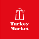 Turkey Market  - السوق التركي APK