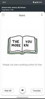 GIFlashcards Plakat