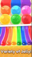 ASMR彩虹果冻 (ASMR Rainbow Jelly) 截图 1