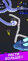 Snake Clash скриншот 3