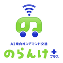 のらんけ＋ APK