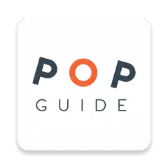 POPGuide アプリダウンロード