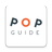 POPGuide APK