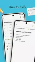 HandyNotes โปสเตอร์