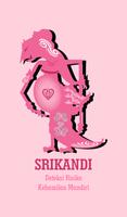 Srikandi-poster