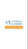 PH Screening Cartaz