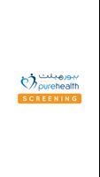 PH Screening Affiche