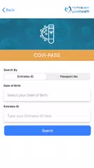 Скачать PH Screening APK